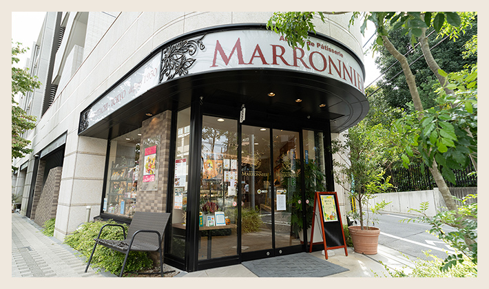 マロニエ高幡不動駅前店